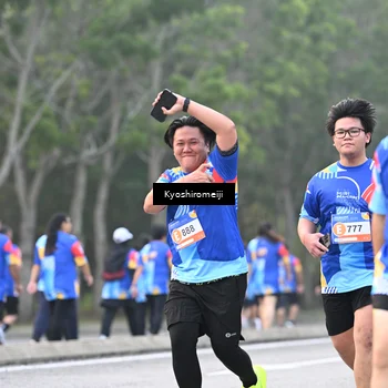 Runner Photo 5329478