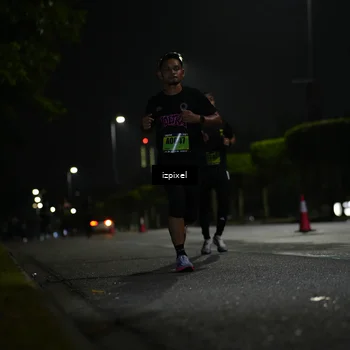 Runner Photo 5329566