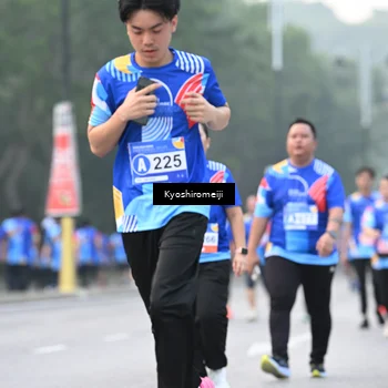 Runner Photo 5329616