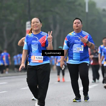 Runner Photo 5329650