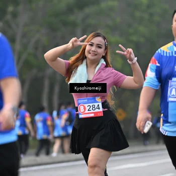 Runner Photo 5329664