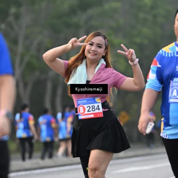 Runner Photo 5329717