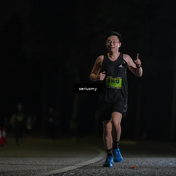 Runner Photo 5329751