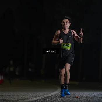 Runner Photo 5329755