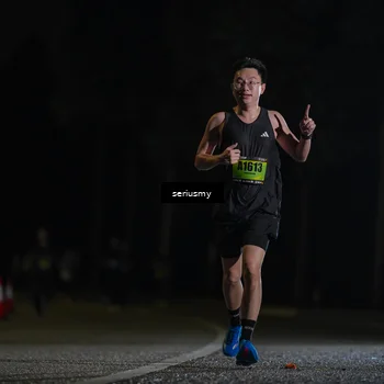 Runner Photo 5329759