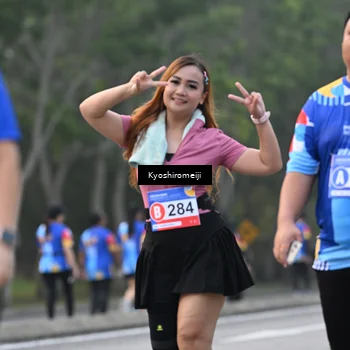 Runner Photo 5329802