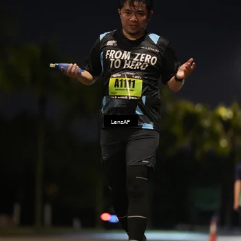 Runner Photo 5329805