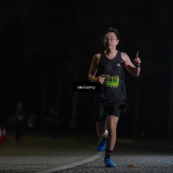 Runner Photo 5329809