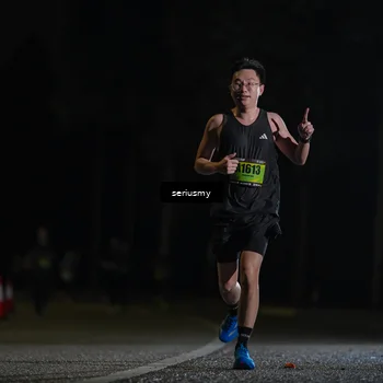 Runner Photo 5329810