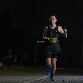 Runner Photo 5329814