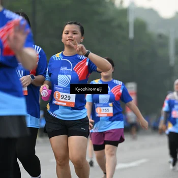 Runner Photo 5329998