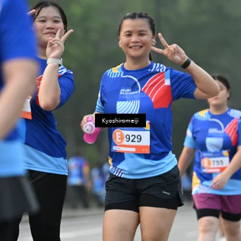 Runner Photo 5330015