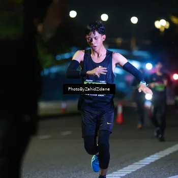 Runner Photo 5330076