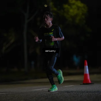 Runner Photo 5330547