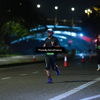 Runner Photo 5330676