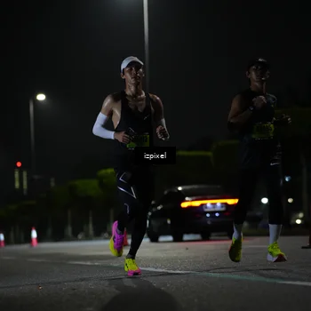 Runner Photo 5330946
