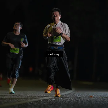 Runner Photo 5330979