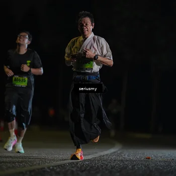 Runner Photo 5331005