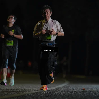 Runner Photo 5331006