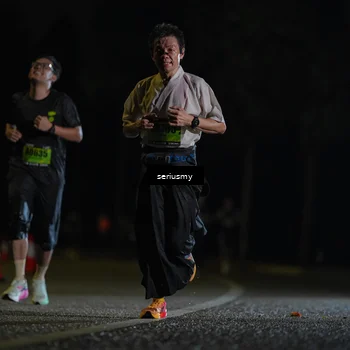 Runner Photo 5331008