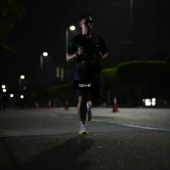 Runner Photo 5331187