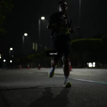 Runner Photo 5331202
