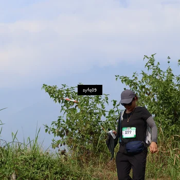 Runner Photo 5331235