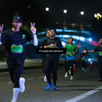 Runner Photo 5331237