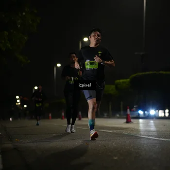 Runner Photo 5331254
