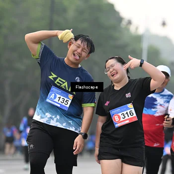 Runner Photo 5331504