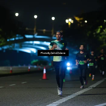 Runner Photo 5331730