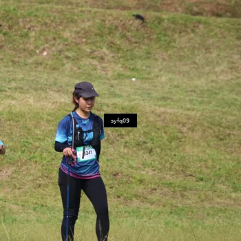 Runner Photo 5332194