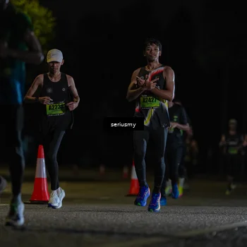 Runner Photo 5332198