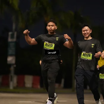 Runner Photo 5332780