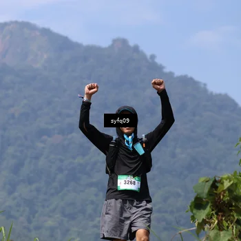 Runner Photo 5332802