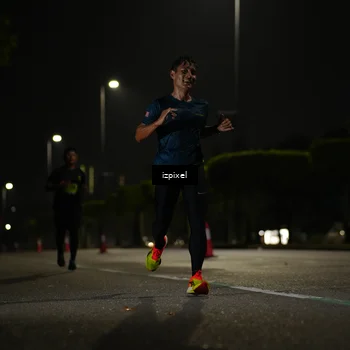 Runner Photo 5333128