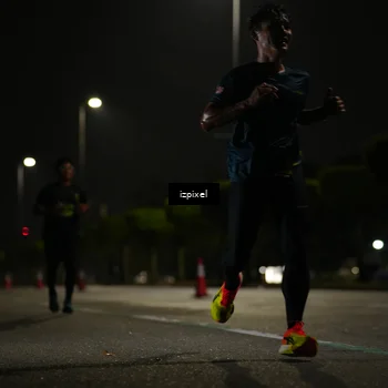Runner Photo 5333140
