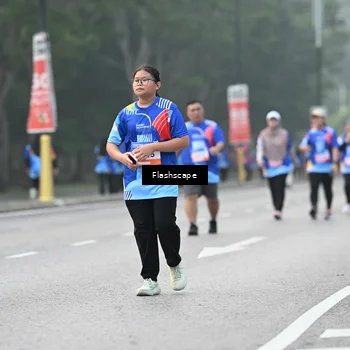 Runner Photo 5333207