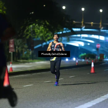 Runner Photo 5333268