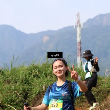 Runner Photo 5334194