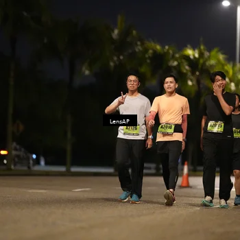 Runner Photo 5335080