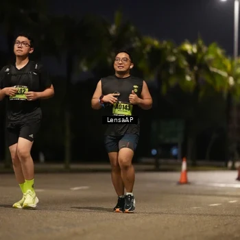 Runner Photo 5335231