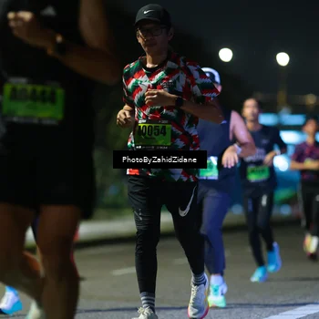 Runner Photo 5335305