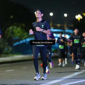 Runner Photo 5335395