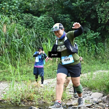 Runner Photo 5335558