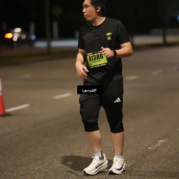 Runner Photo 5337069