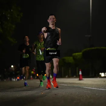 Runner Photo 5337070