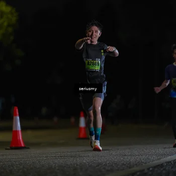 Runner Photo 5337269