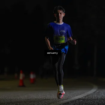 Runner Photo 5337293