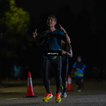 Runner Photo 5337338